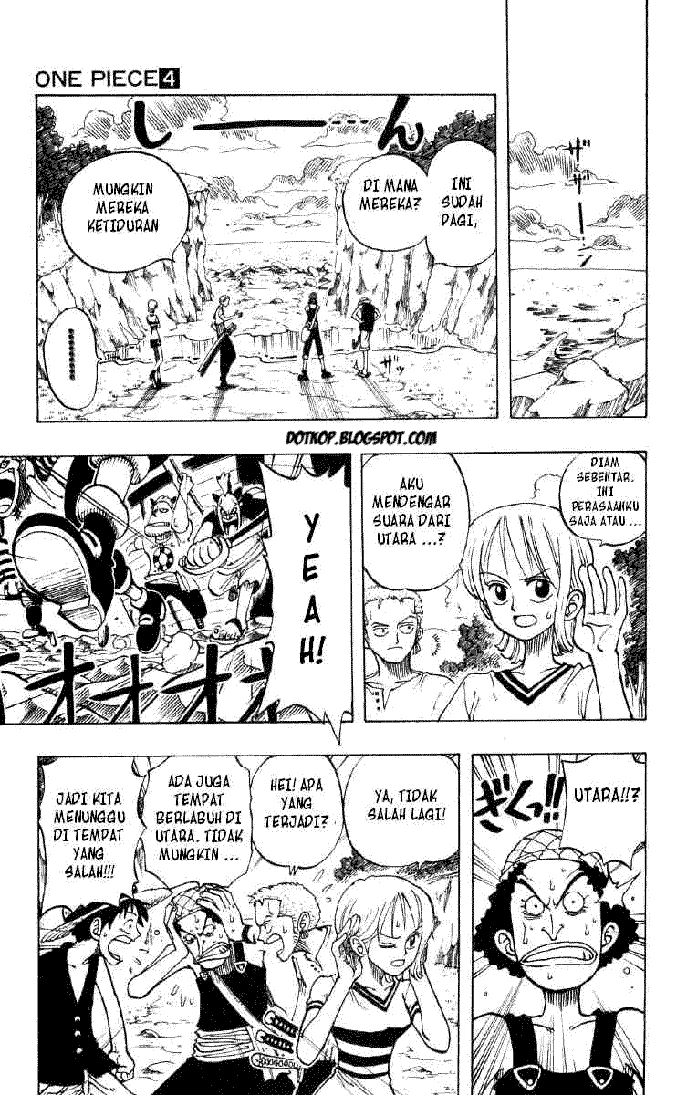 One Piece